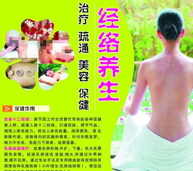 中国银行还款凭证图多少钱